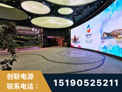 敦煌-2019北京世界园艺博览会大屏项目