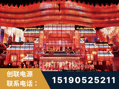敦煌-2021央视春晚舞台项目