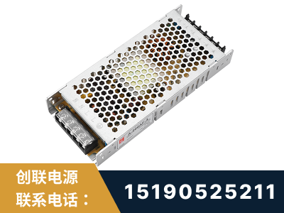 敦煌-LED显示屏电源-渠道系列