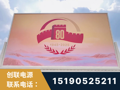 敦煌-2025九三大阅兵